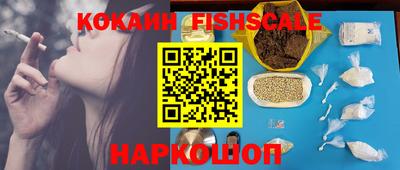 не бодяженный Дубна