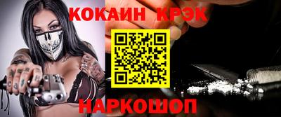 не бодяженный Дубна