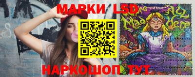 mix Жуковский