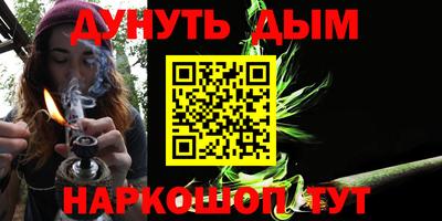 MDMA Заволжье