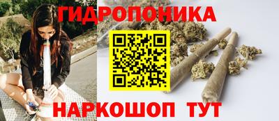 кокаин перу Ипатово