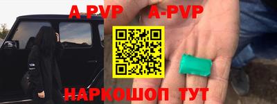 мдпв Донской