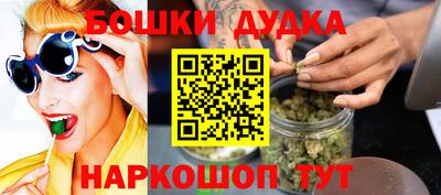 не бодяженный Дубна