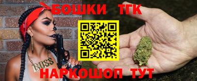 прущая мука Ирбит