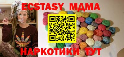 не бодяженный Дубна