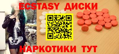 mix Жуковский