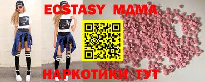 не бодяженный Дубна