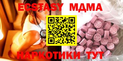 мдпв Донской