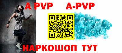 мдпв Донской