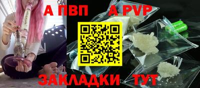 MDMA Заволжье