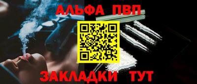 индика Заводоуковск