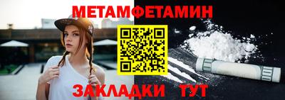 MDMA Заволжье