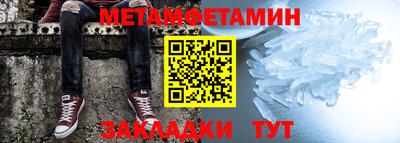 мдпв Донской
