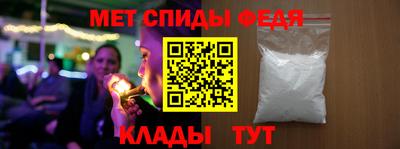 MDMA Заволжье