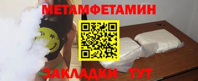мдпв Донской
