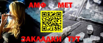 mix Жуковский