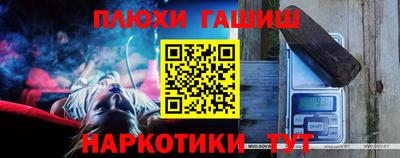 мдпв Донской